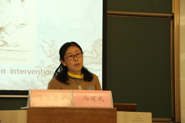 风景园林系主任马建武教授进行信义讲堂讲座