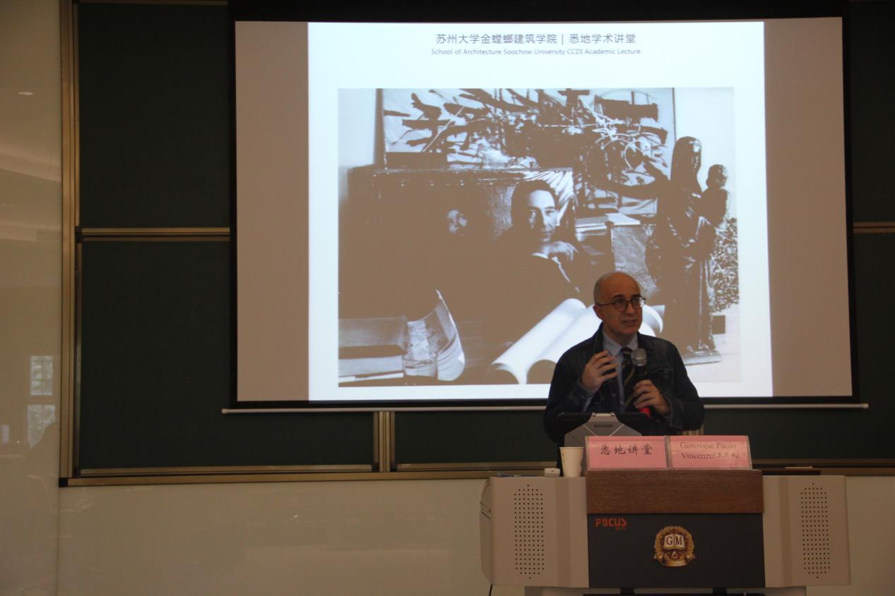 天津大学建筑学院教授Genovese Paolo Vincenzo（罗杰威）来访我院讲学